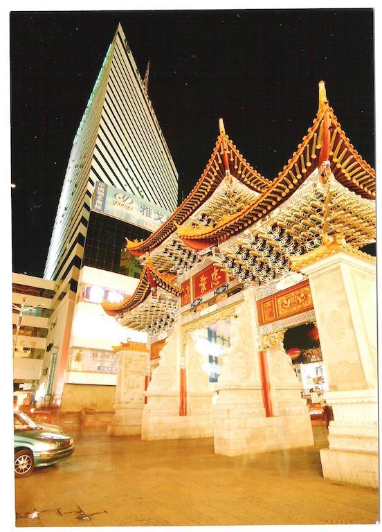 New Era Hotel Kunming Exterior foto