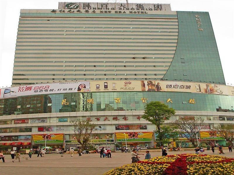 New Era Hotel Kunming Exterior foto
